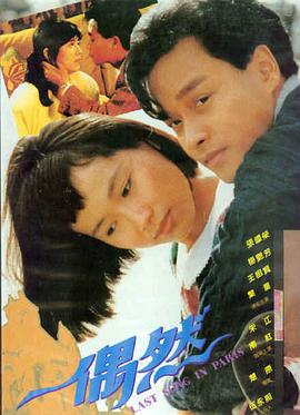 91久热 控方证人 经典推荐