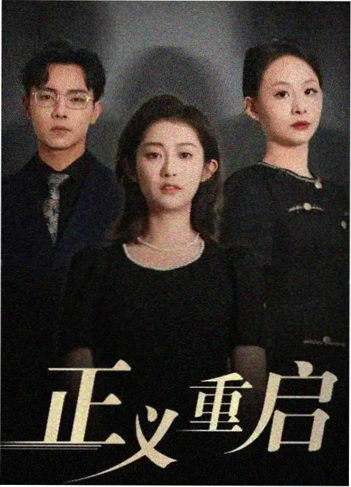 91久热 影视资讯 奥斯卡2025