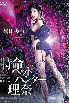 91久热 蜘蛛侠纵横宇宙 新片推荐
